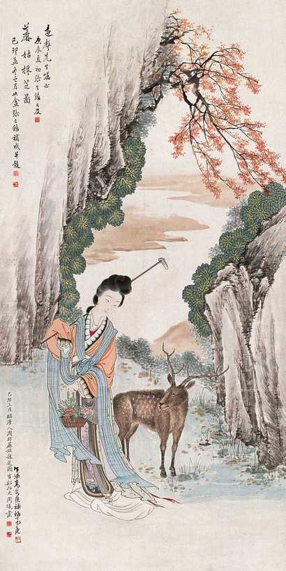 周曦 朱文侯等 麻姑采芝图 轴